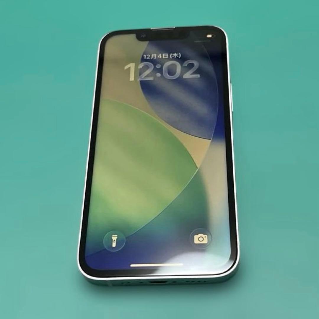 iPhone 13 mini ピンク 256GB バテリ100% 22