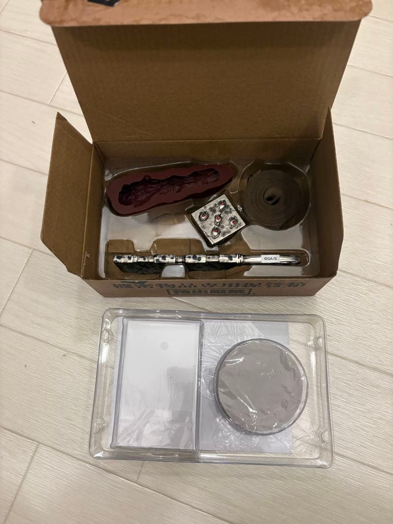 呪術廻戦 0→1〜30巻　➕　同梱版特典