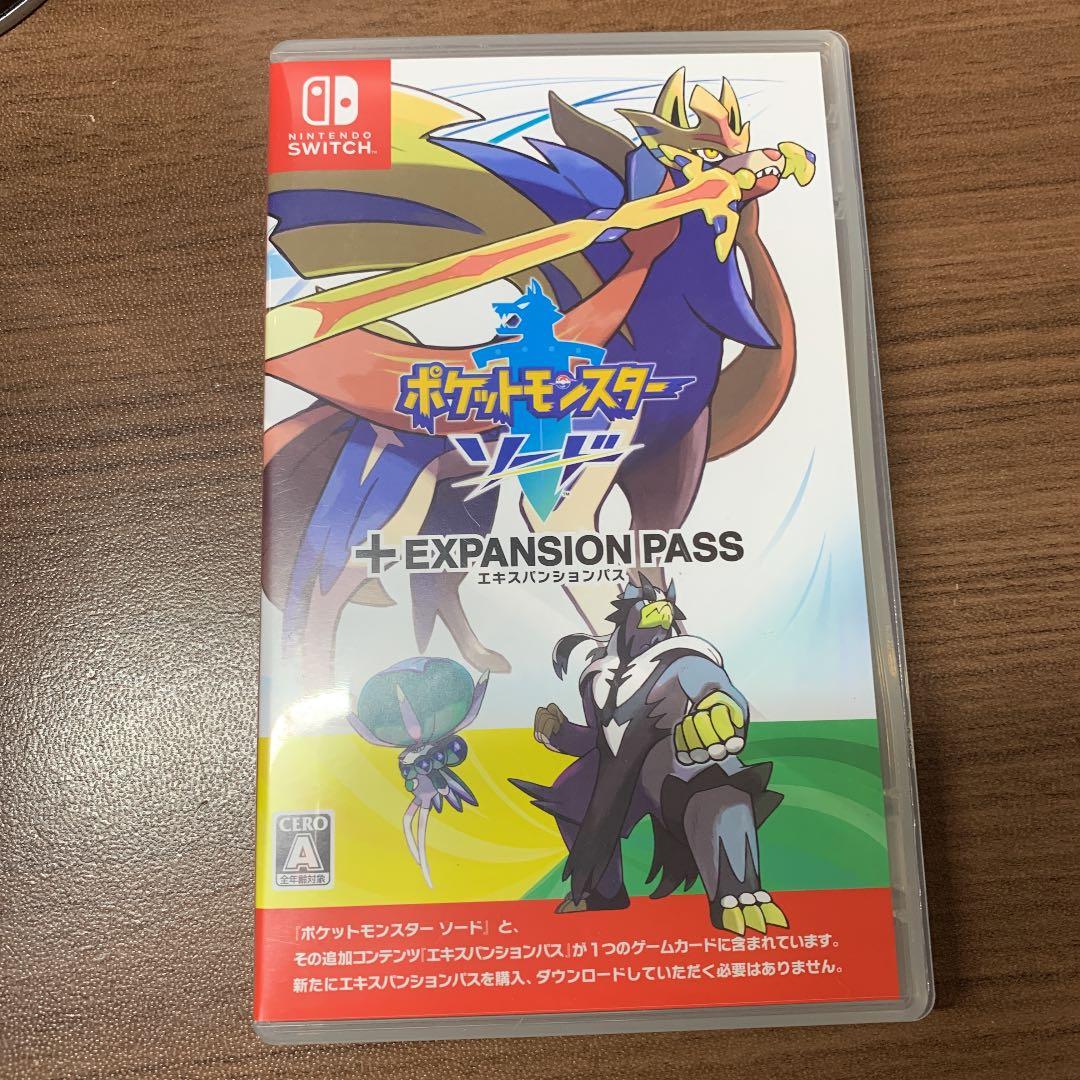 ポケットモンスターソード＋「EXPANSION PASS」