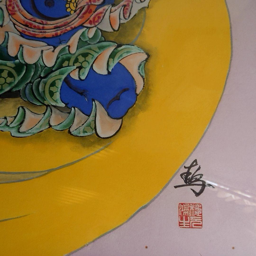 常陸坊と不動尊