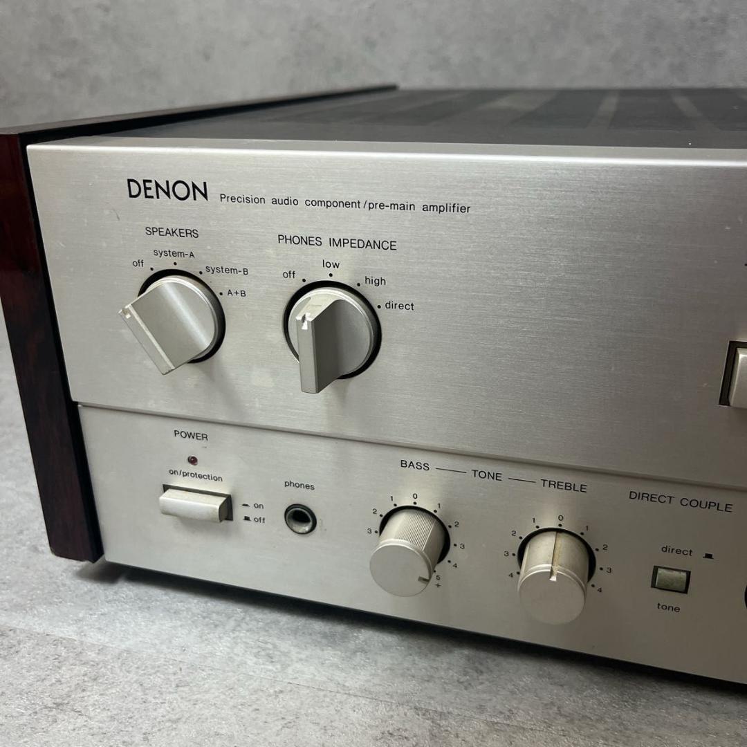 DENON デノン デンノン プリメインアンプ PMA-970 通電OK