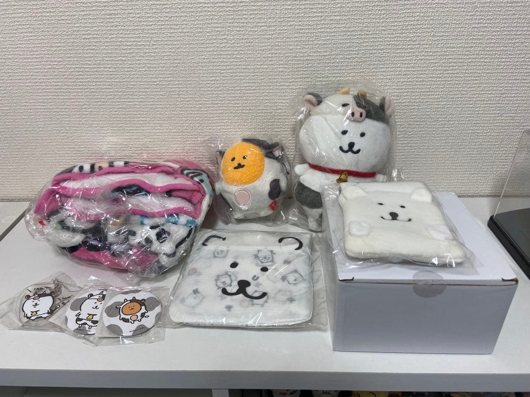 自分ツッコミくま　ハッピーバッグ2021