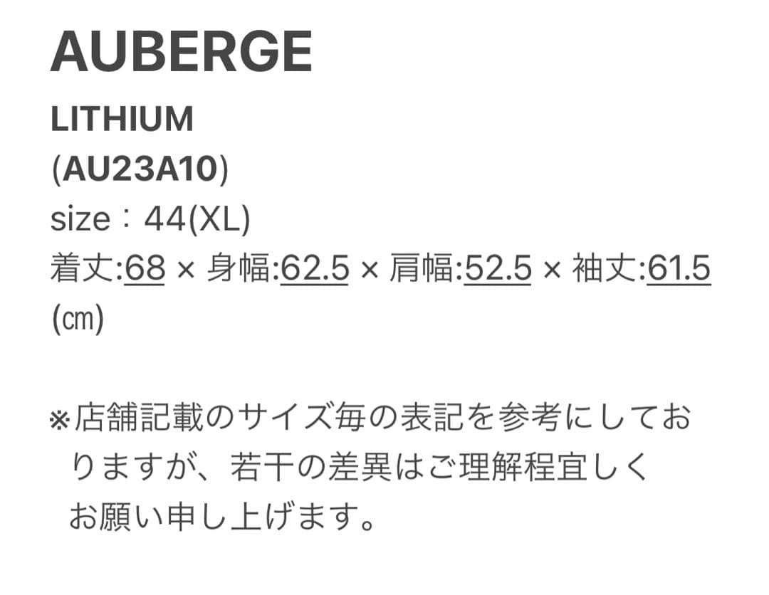 黒44【AUBERGE】LITHIUM／新品タグ付／送料込