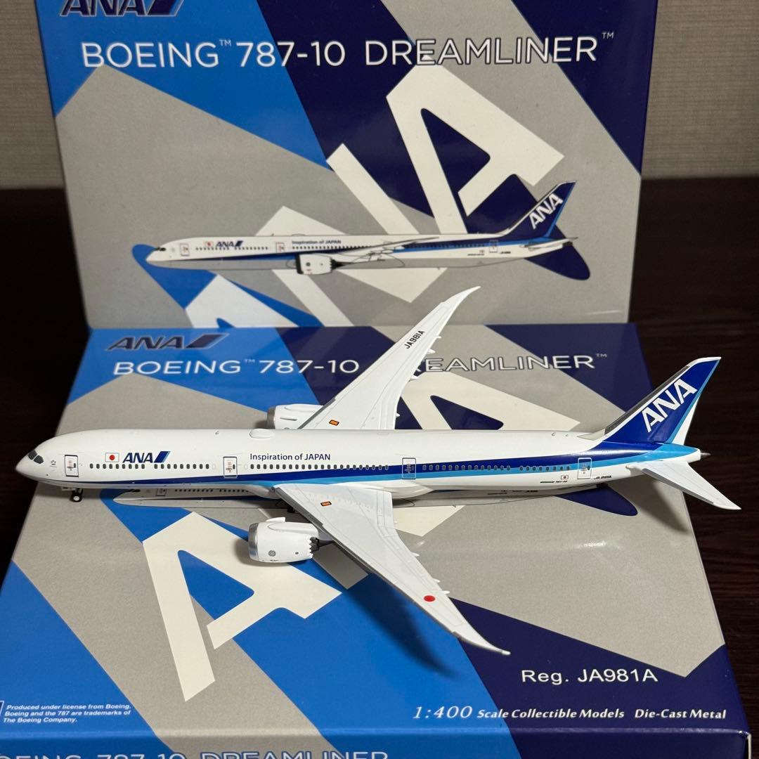 T*k様 NG Models 全日本空輸 ANA B787-10 JA981A