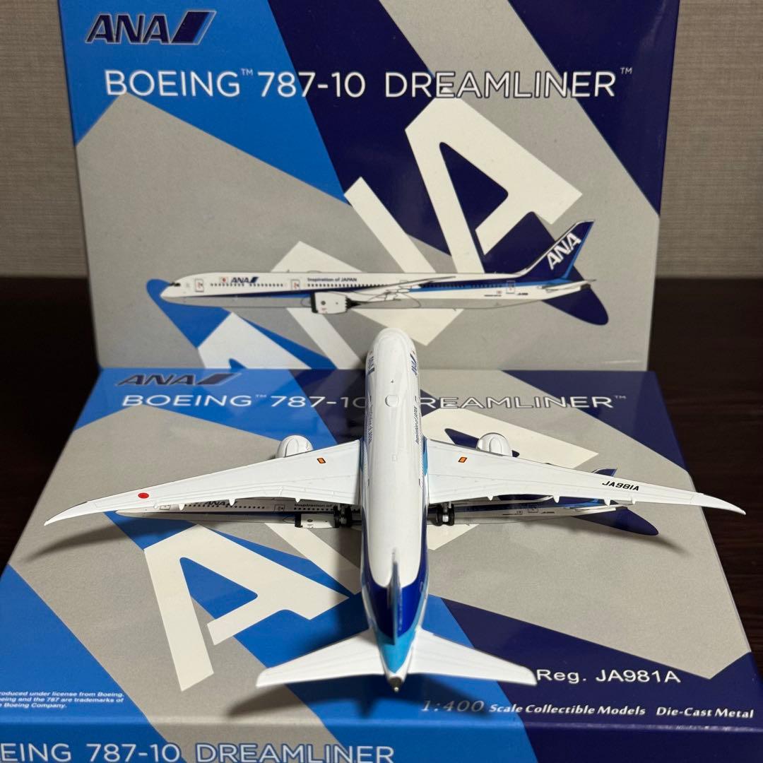 T*k様 NG Models 全日本空輸 ANA B787-10 JA981A
