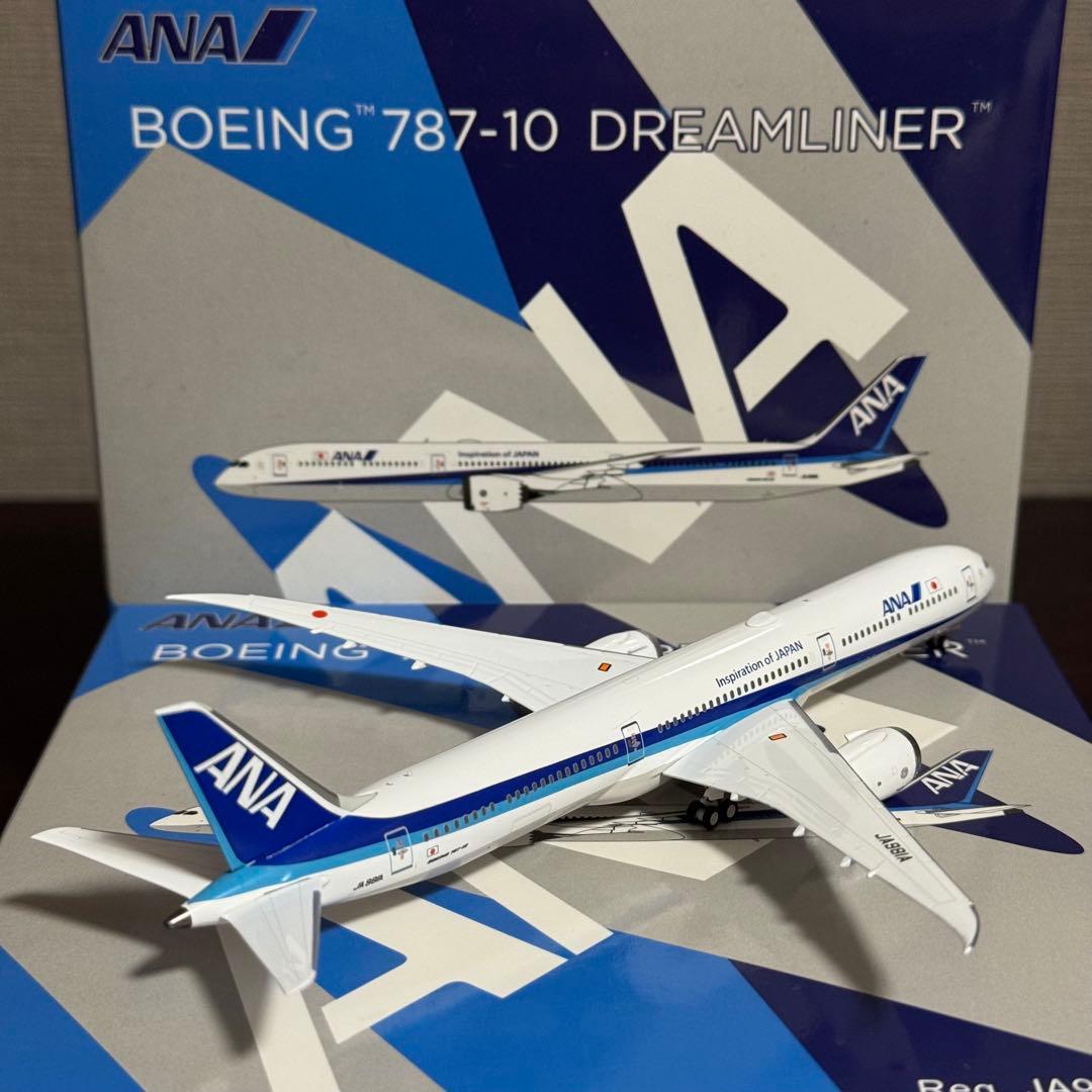 T*k様 NG Models 全日本空輸 ANA B787-10 JA981A