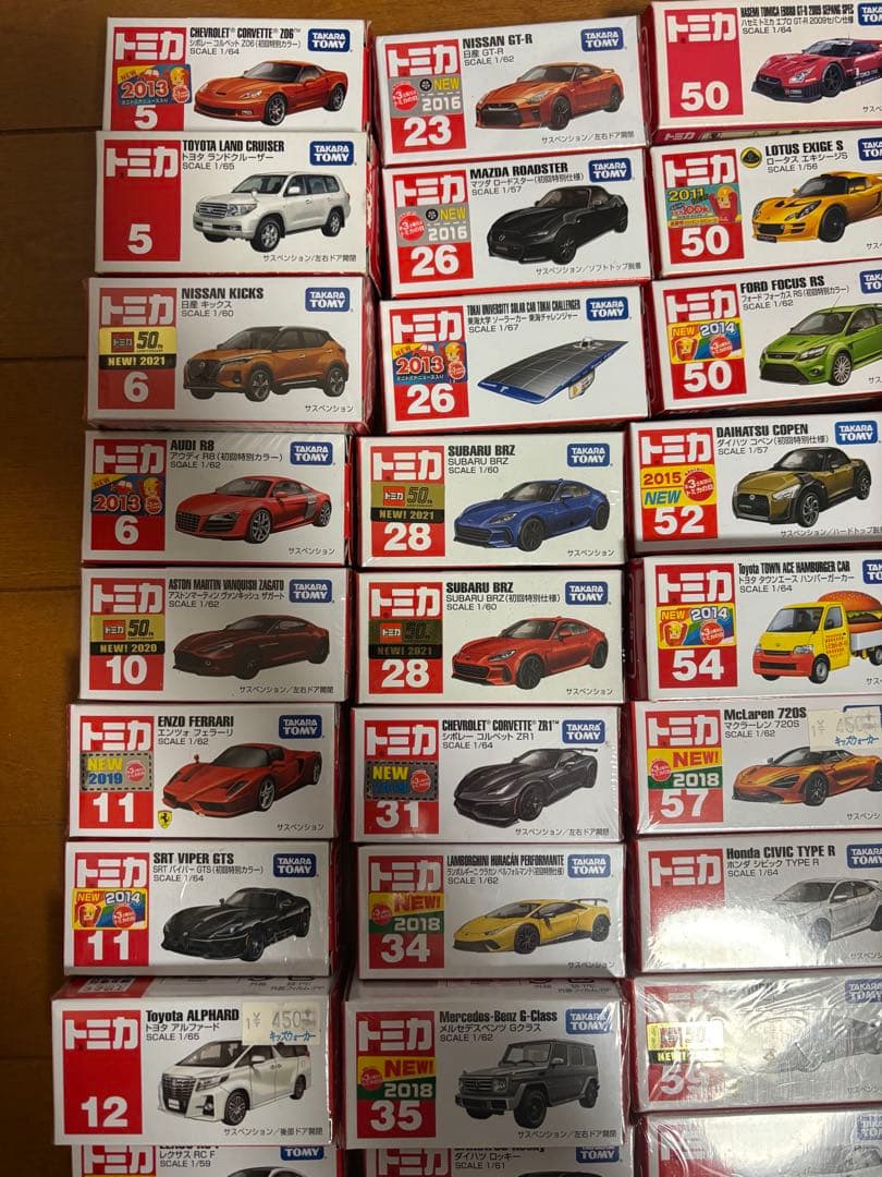 トミカ　108台セット　絶版多数