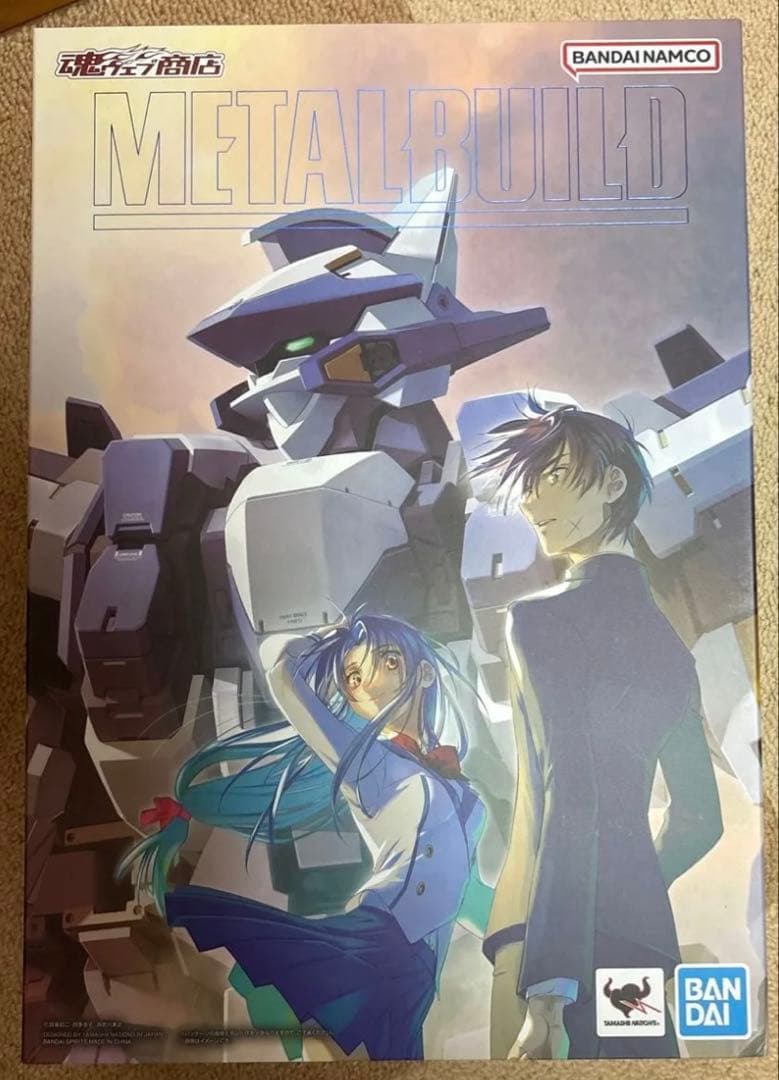 L BUILD レーバテイン アーバレストリファレンス