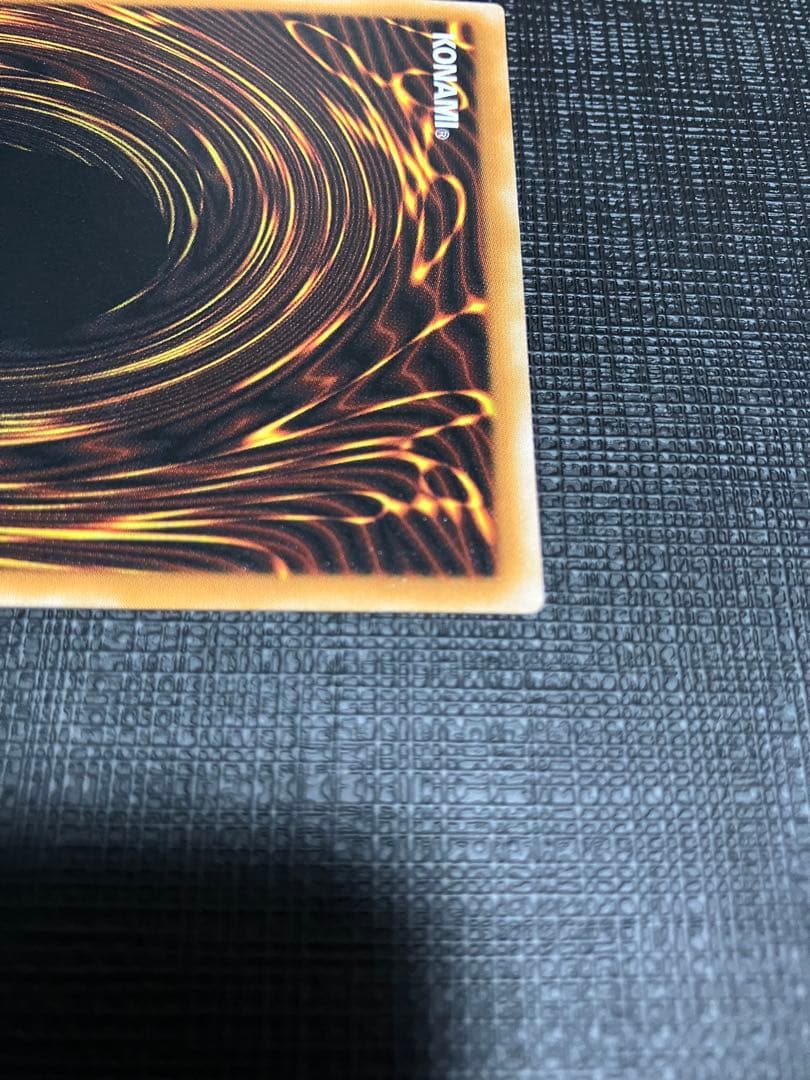 ダーク・ネクロフィア レリーフ アルティメットレア