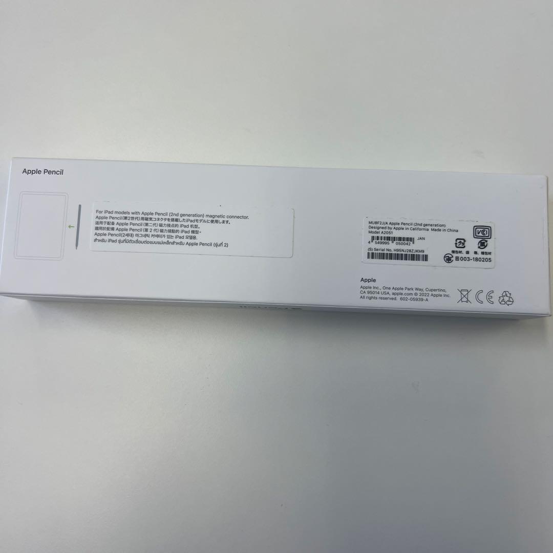 Apple Pencil 第二代