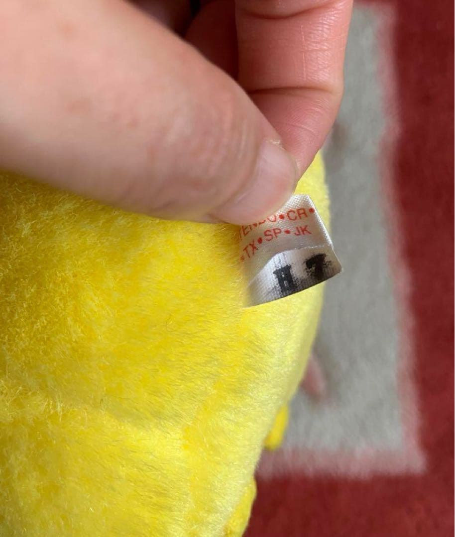 初期 ピカチュウ ぬいぐるみ TOMY トミー ポケモン 初代ピカチュウ