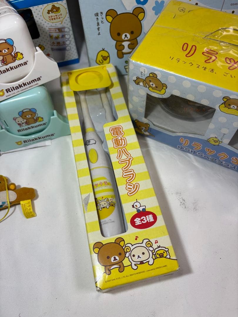 リラックマ　まとめ売り　23個セット