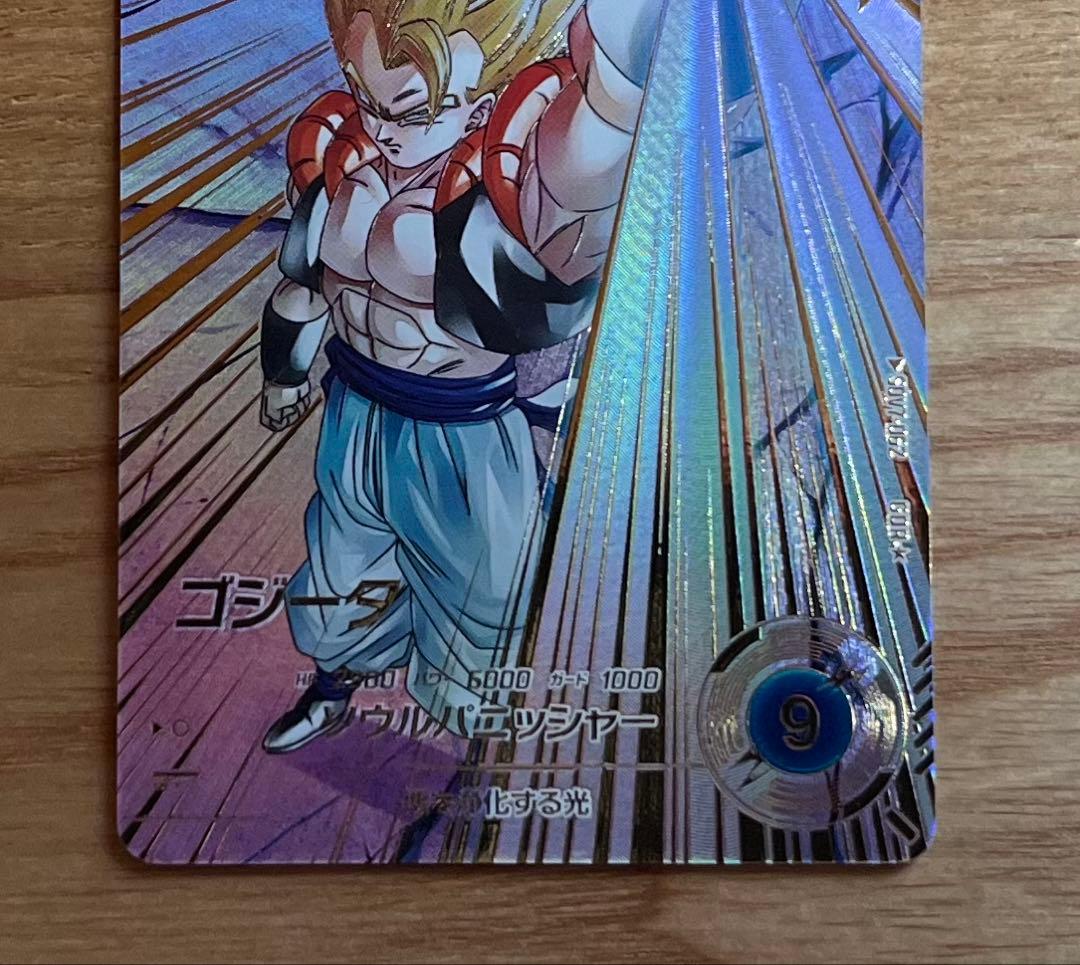 ドラゴンボールダイバーズ sdv7-062 ゴジータ パラレル 美品