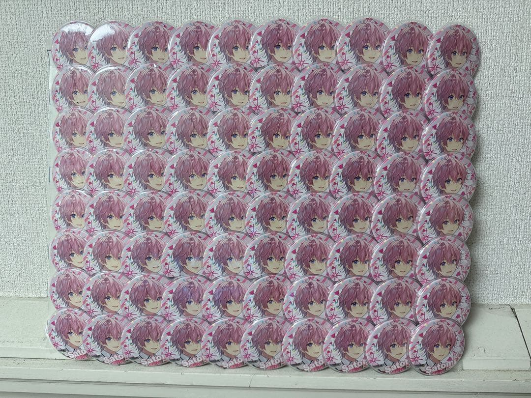 すとぷり さとみくん 缶バッジ 80個セット