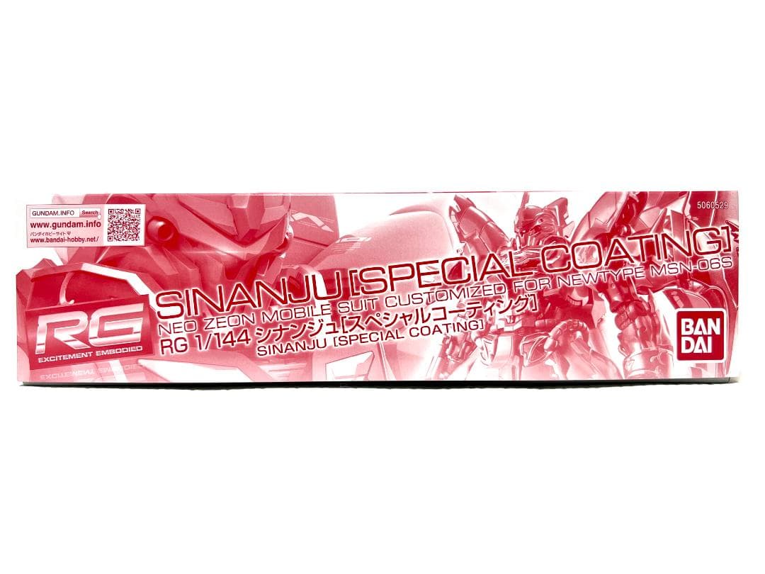 【新品・未組立】ＲＧ 1/144 シナンジュ［スペシャルコーティング］