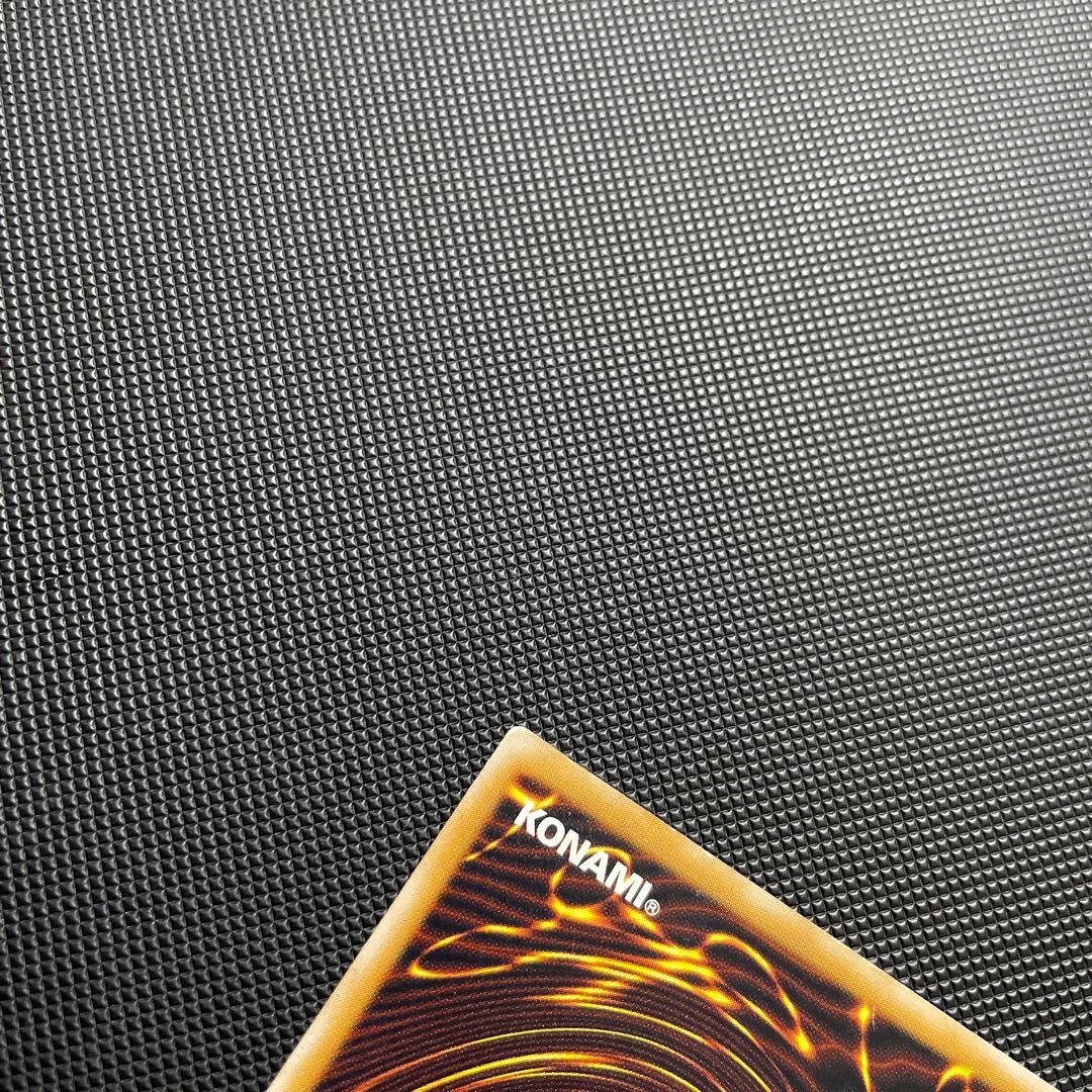 遊戯王　仮面魔獣マスクド・ヘルレイザー　レリーフ