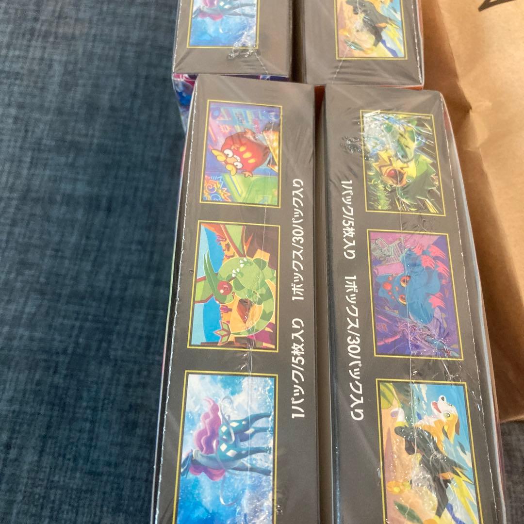 【新品・未開封】ポケモンカード インフェルノX 4BOX セット　シュリンク付き
