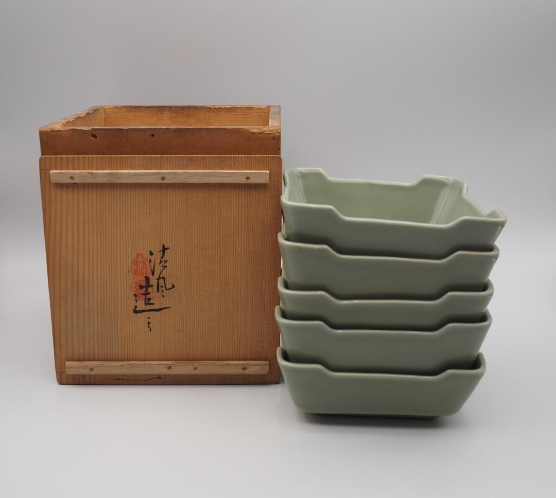 帝室技芸員 三代清風与平作 青磁 向付 5客 共箱