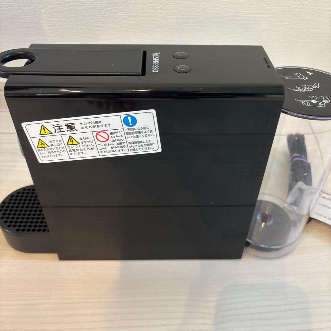 【美品】25000円相当の洗浄剤/カプセル/Nespressoエッセンサミニ