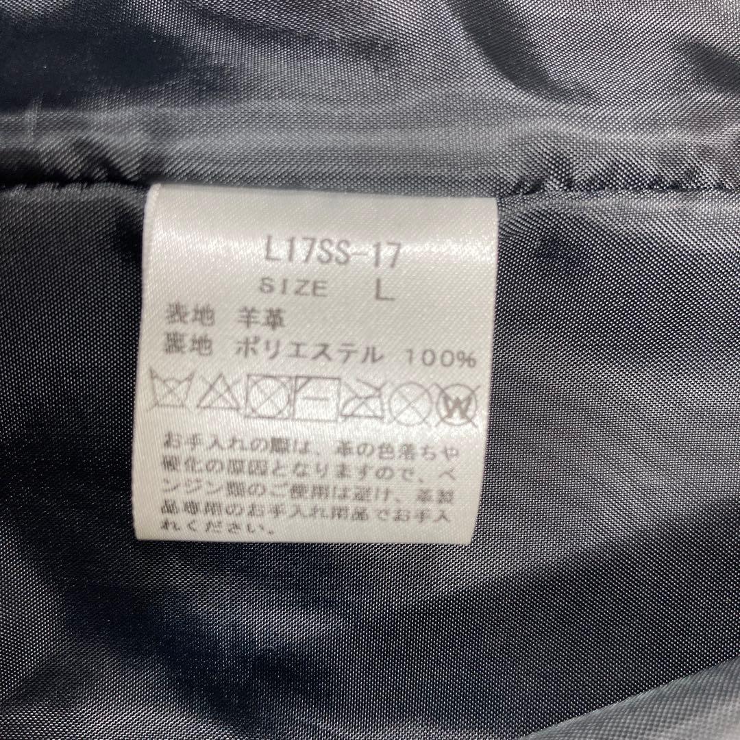 極美品 リドム ライダースジャケット シングル シープスキン 希少Lサイズ 黒