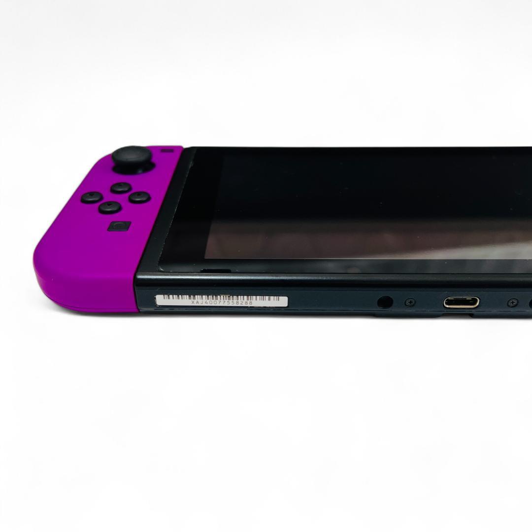 ニンテンドー Switch カスタマイズ パープル/オレンジ