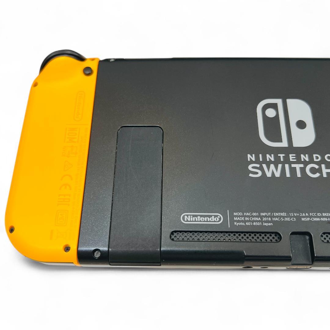 ニンテンドー Switch カスタマイズ パープル/オレンジ