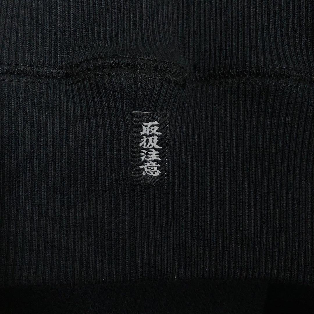 【美品】THEBLACKEYEPATCH プルオーバーパーカー 取扱注意 XL.