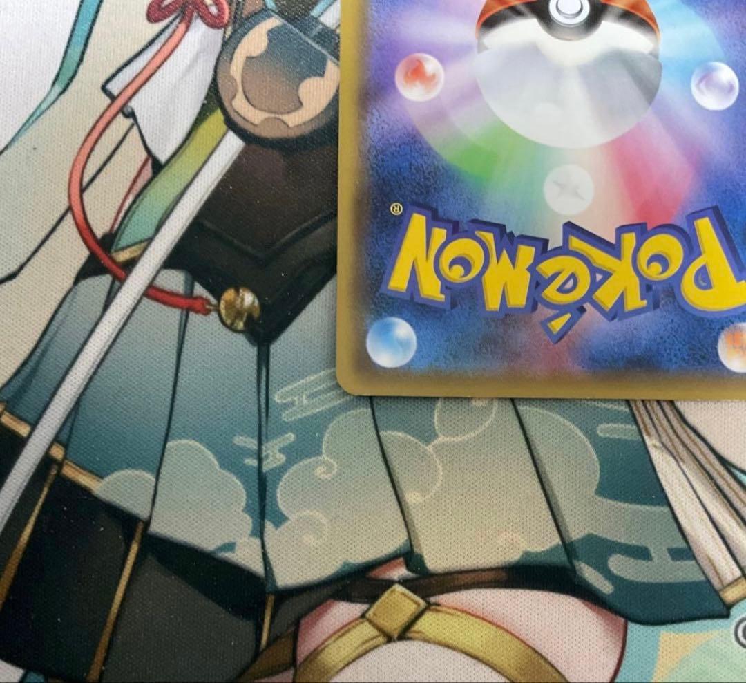 ポケモンカード引退品　サッポロのピカチュウ