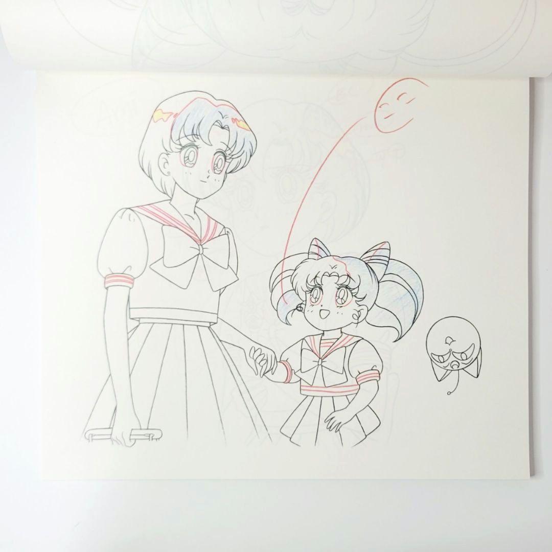 美少女戦士セーラームーンR 動画集 テレビ朝日　東映動画