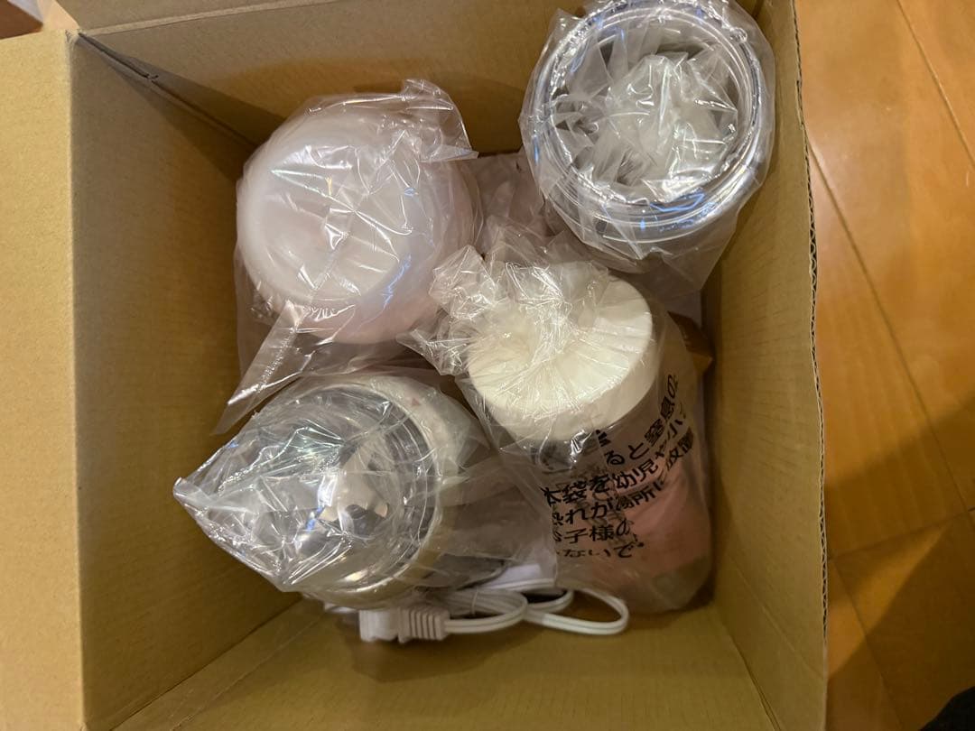 Doctor smoothie スムージーメーカー