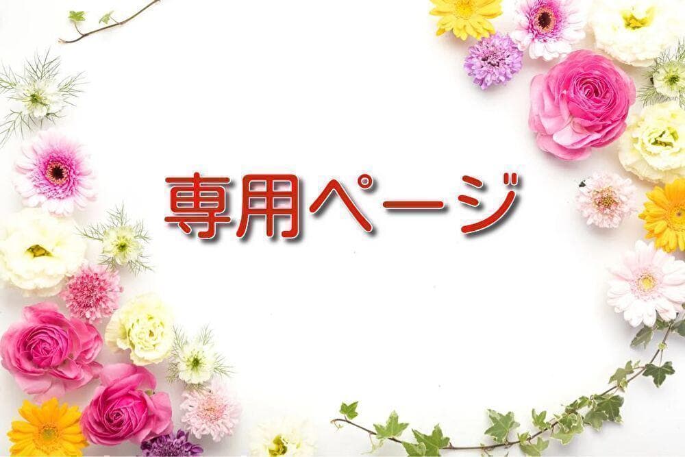 ドッグフード XMR