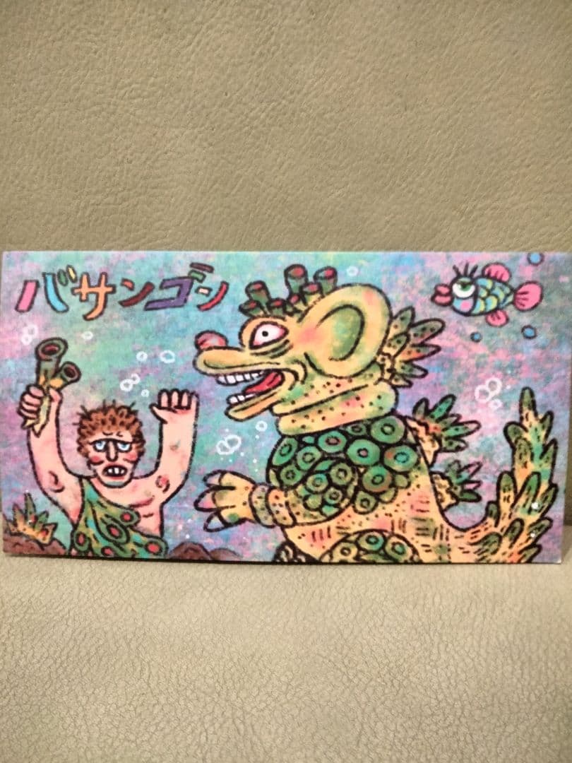 ソフビ　chubbytoys　バサンゴン　１期　izumonster 安楽安作