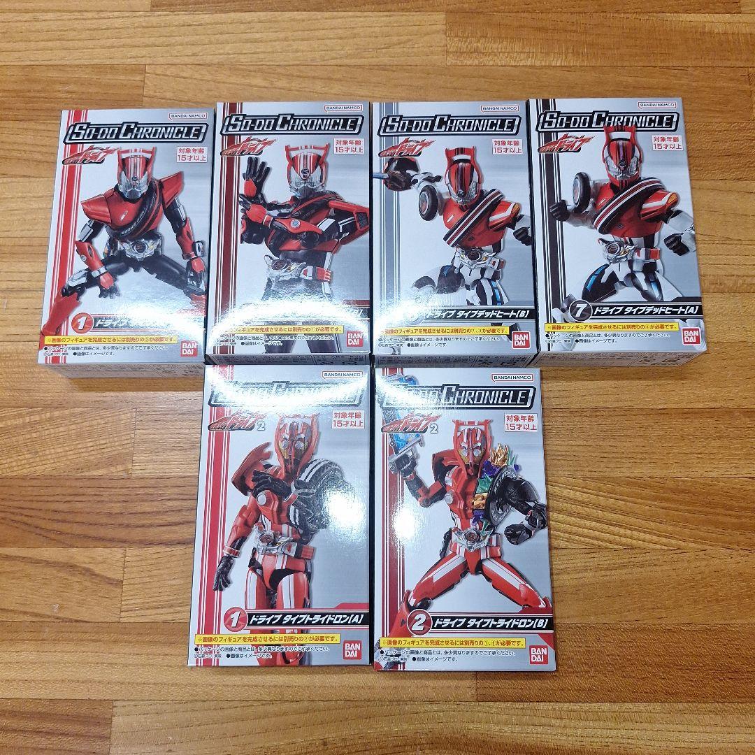 SO-DO CHRONICLE　装動　仮面ライダードライブ　まとめ売り