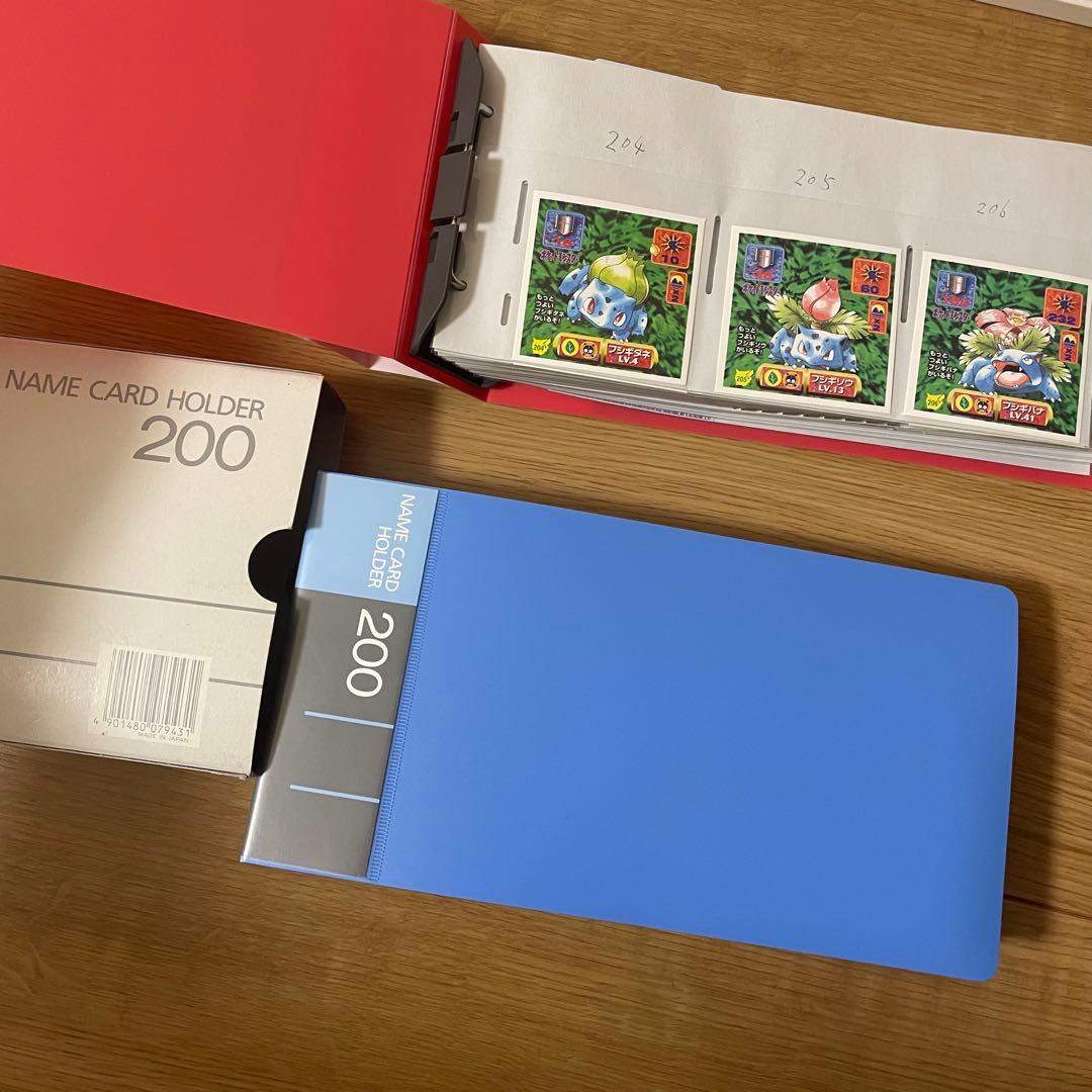 ポケモン 最強 烈伝 シール セット