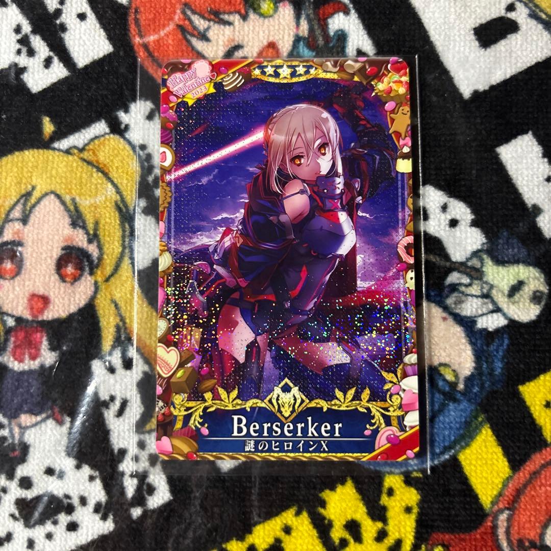 fgoアーケード フレーム　謎のヒロインX オルタ フェイタル 2023年