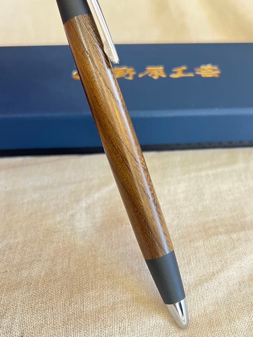 野原工芸 シャーペン 新型 神代欅　けやき