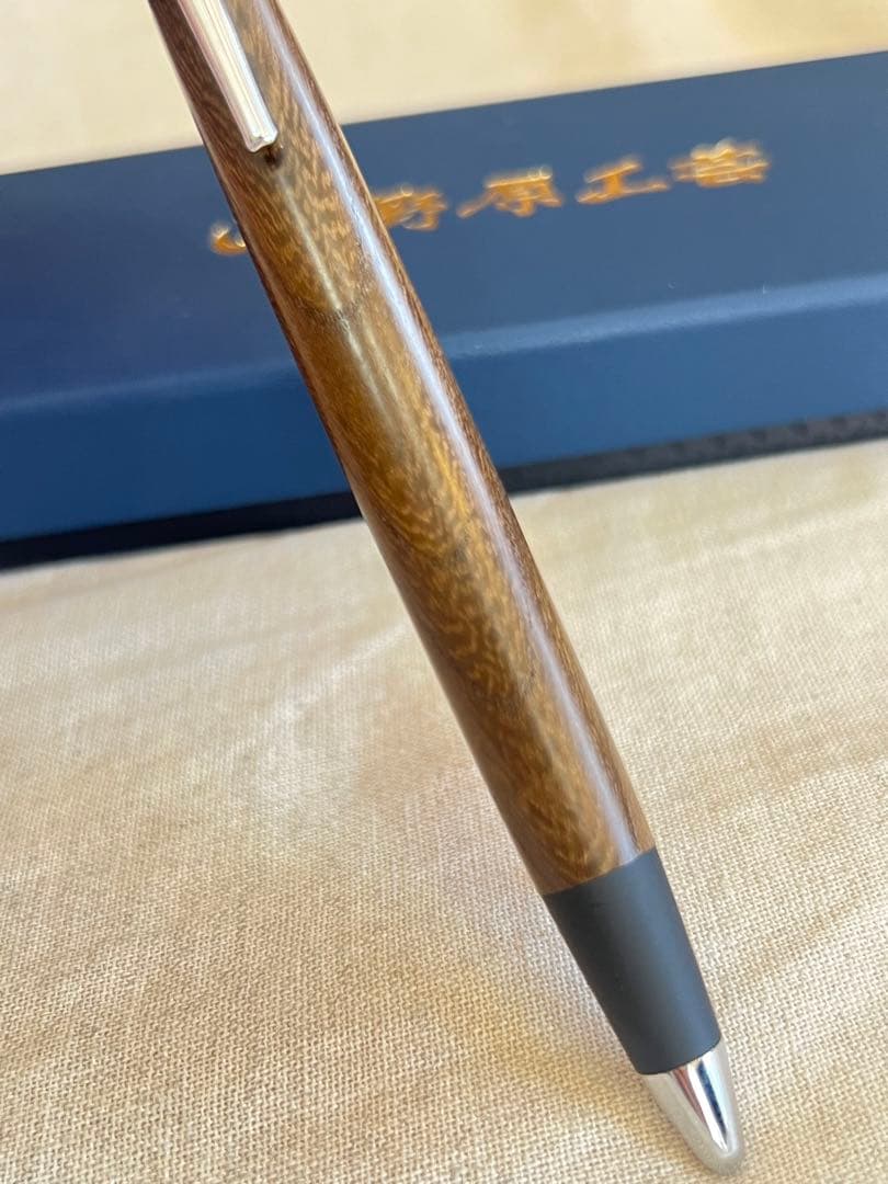 野原工芸 シャーペン 新型 神代欅　けやき