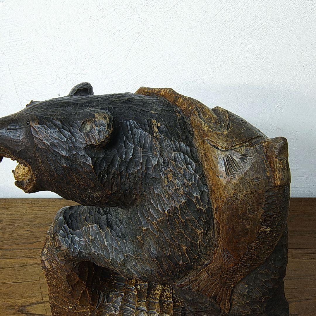 木彫り　彫刻　熊　八雲　北海道