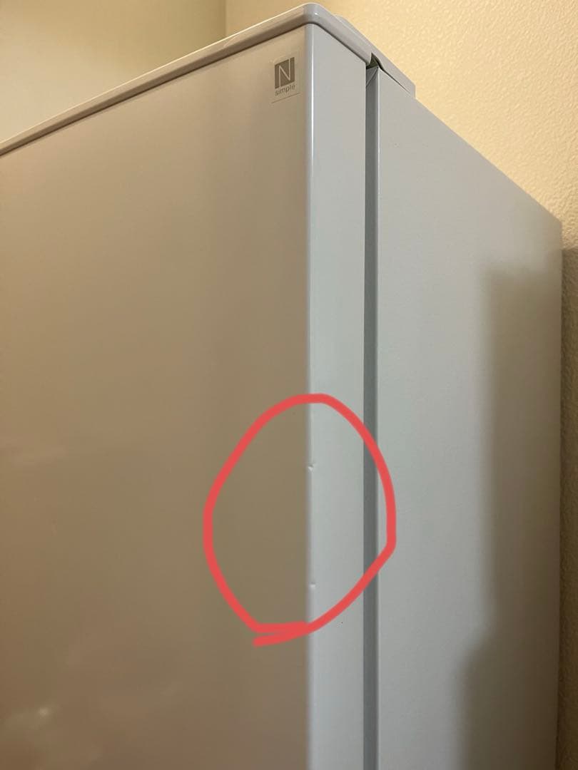 11/23まで ニトリ106L ホワイト 2ドア冷蔵庫 2021年製