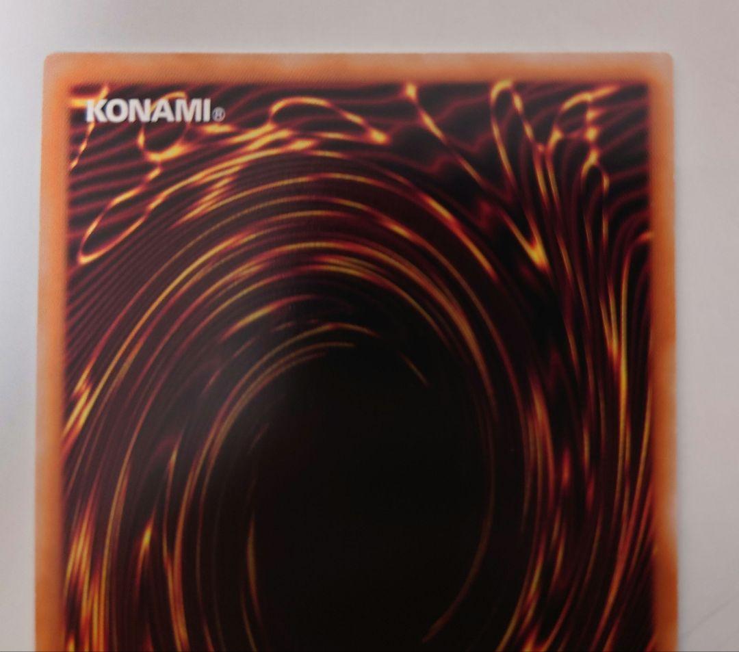 灰流うらら　はるうらら　イラスト違い　25th SE　クオシク　アーコレ　1枚