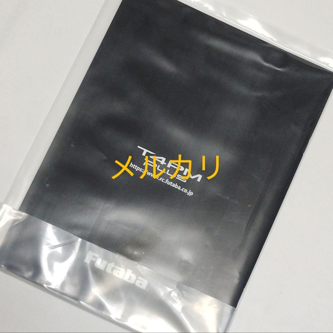 フタバ　T4PM PLUS　送信機　未使用　※受信機なし