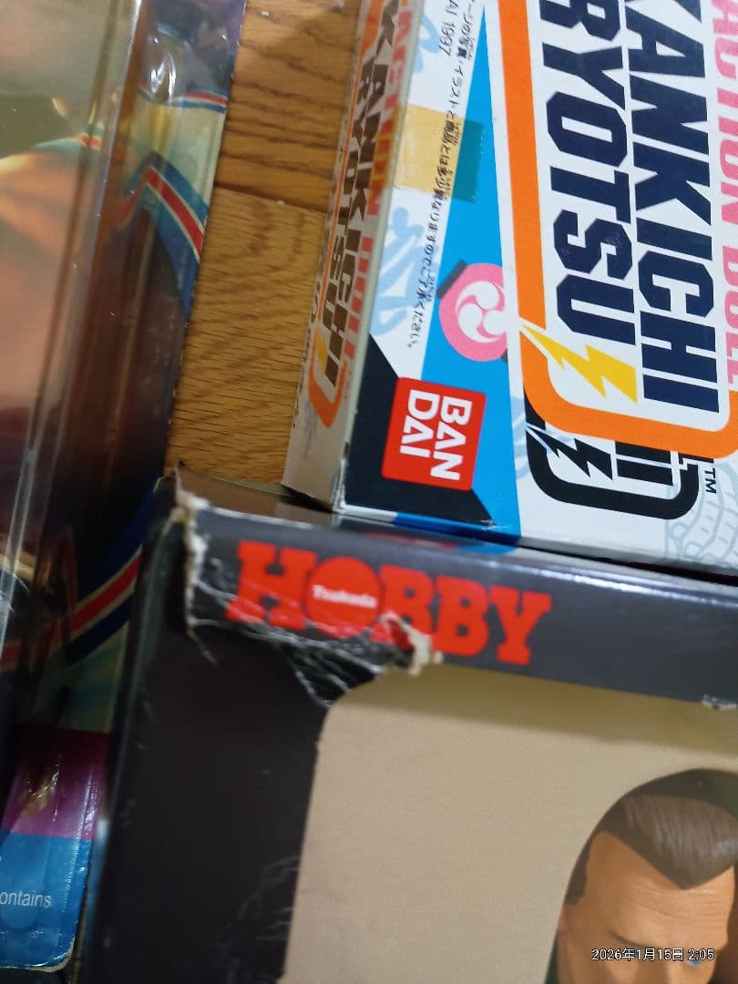 SPACE JAM マイケル・ジョーダン フィギュアセット