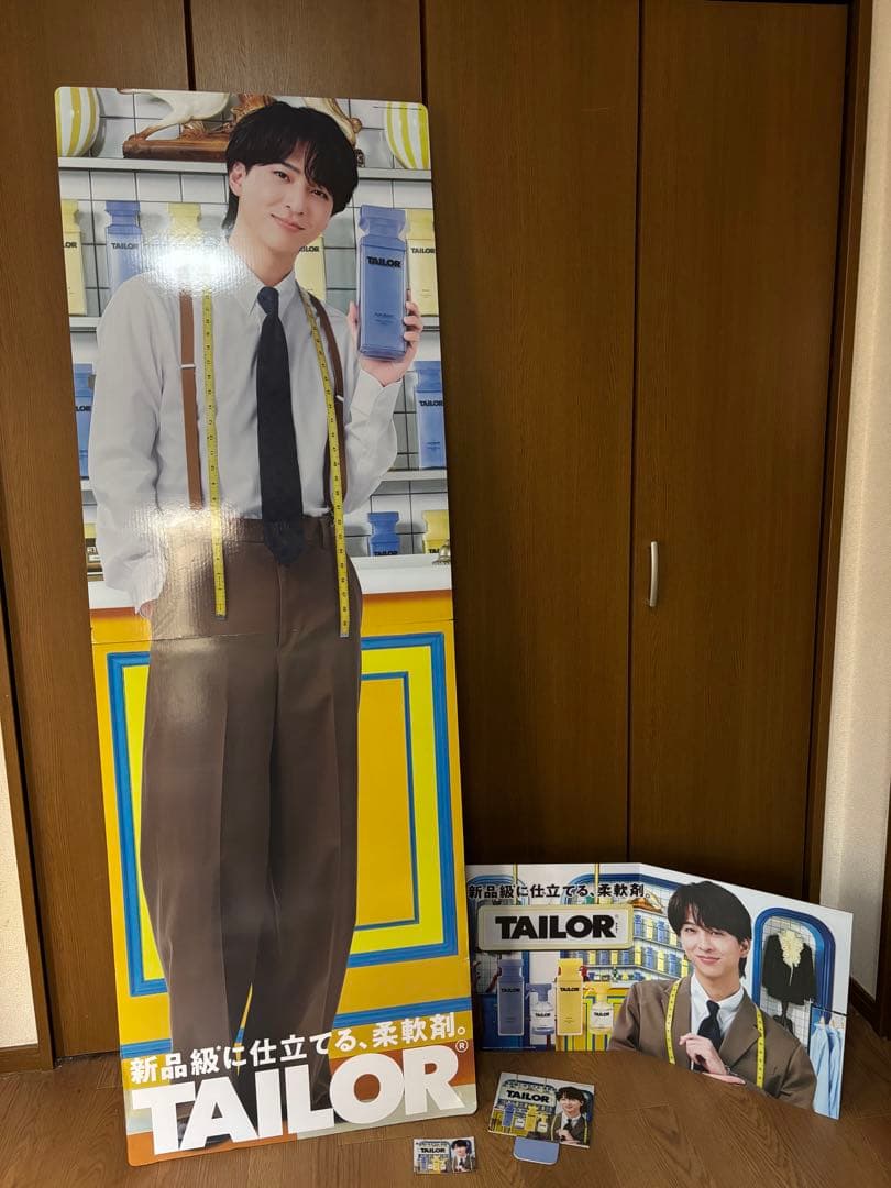 寺西拓人　等身大パネル　販促ボード