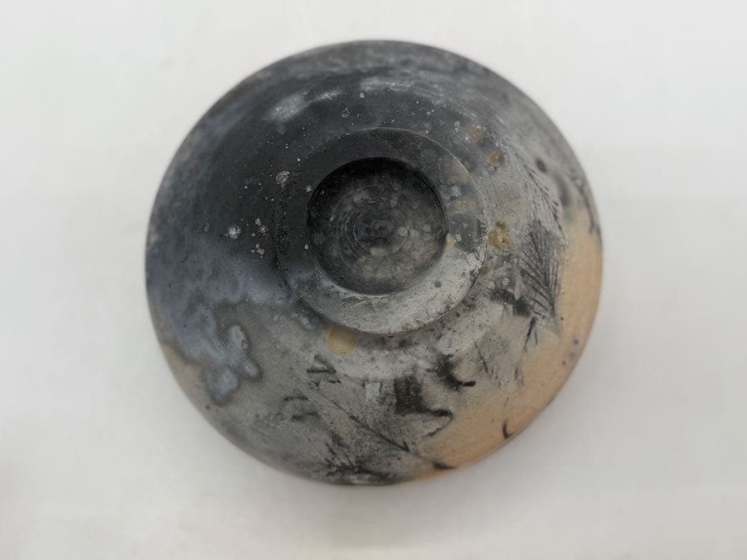 坂田甚内作　灰陶　鉢　葉紋　送料込み250611