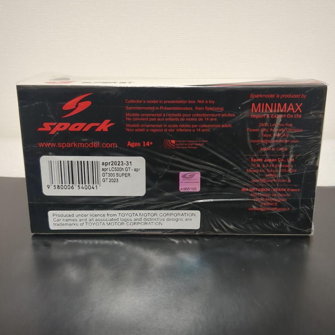 新品未開封 スパーク apr LC500h GT SUPER GT 2023