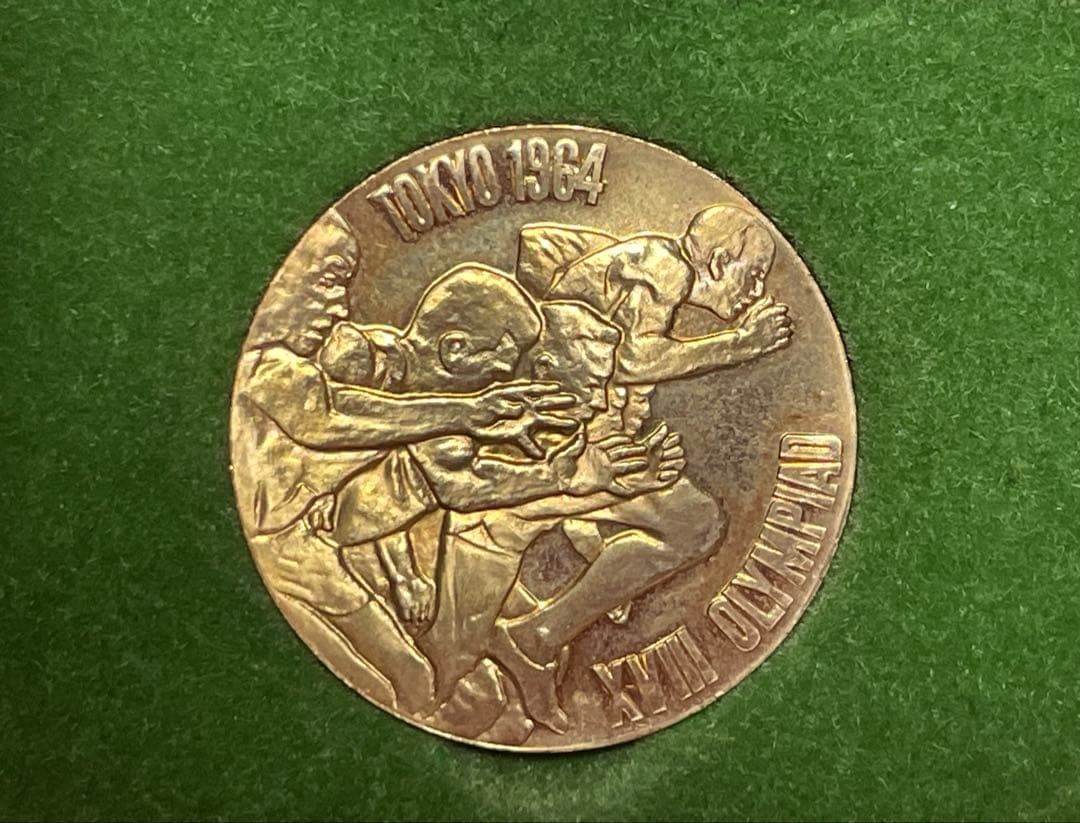 1964年東京オリンピック限定記念メダル金銀銅３点セット未使用（保存品）