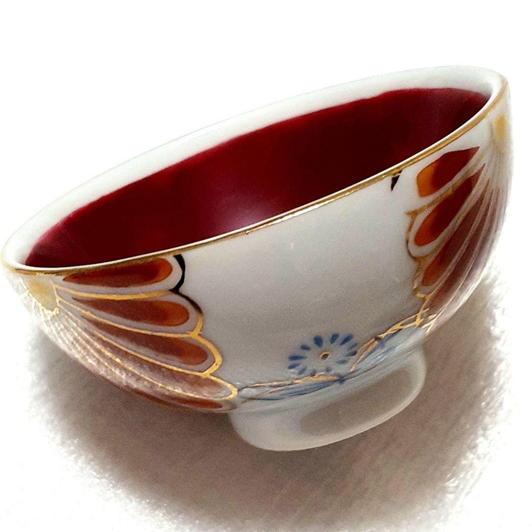 伊勢半謹製六代作⭐小町紅 笹色 口紅 お猪口 伊万里焼 有田焼 九谷焼 入手困難