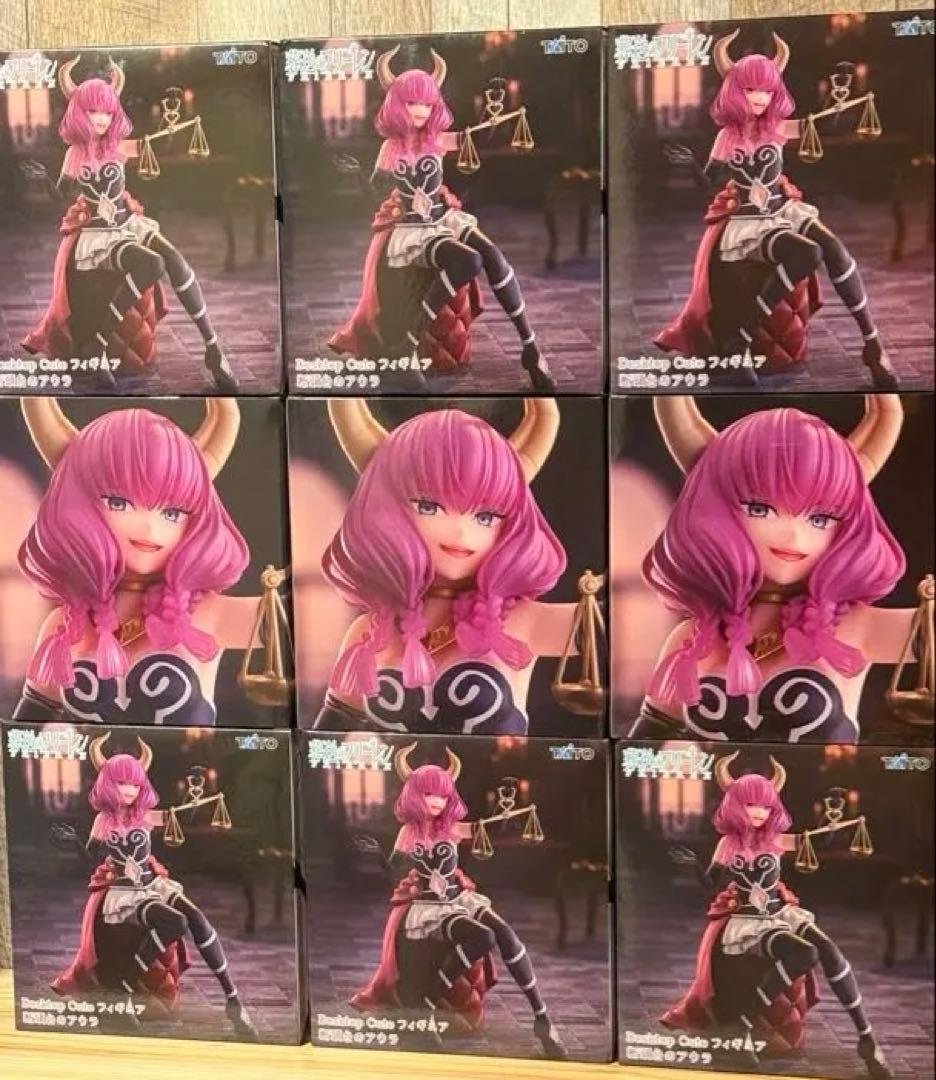 葬送のフリーレン 断頭台のアウラ フィギュア 9体セット