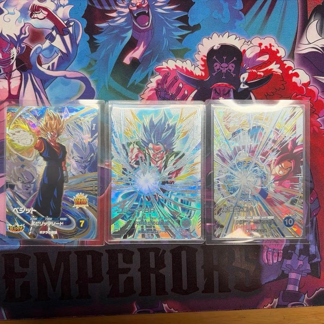 ドラゴンボールスーパーダイバーズ　SDV7-sec2パラレル　ゴジータ:BR