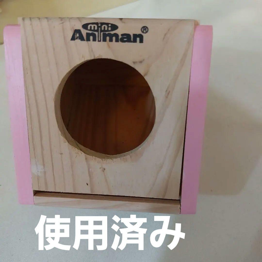 ハムスター 飼育セット/電子パネルヒーター など